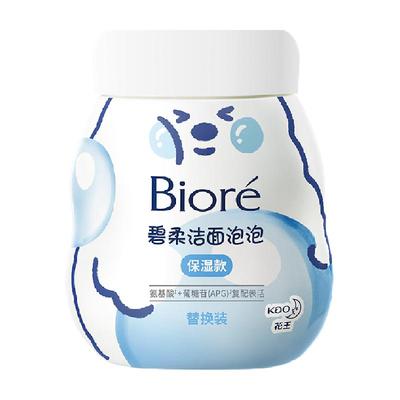 Biore洁面泡泡替换装1瓶