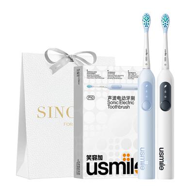 顺发速发|usmile电动牙刷P10/P1
