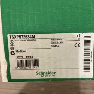 议价施耐德CPU模块TSXP575634M TSXP572634M全新现货