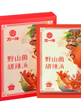 方一坤野山菌胡辣汤即食早餐礼盒