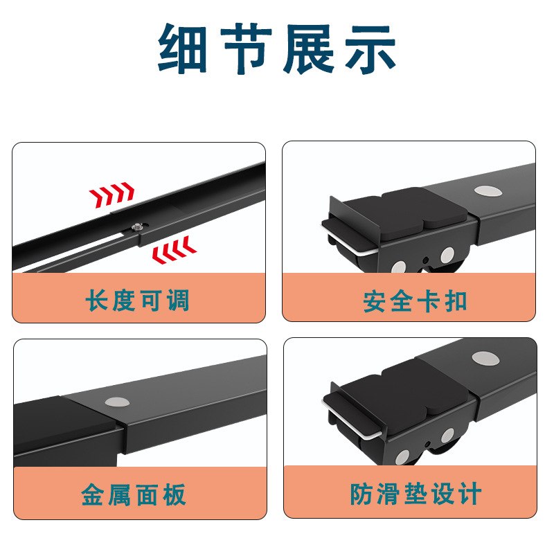 洗衣机底座洗衣机支架洗衣机托架洗衣机置架子底座垫子洗衣机物