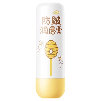 润本儿童秋冬保湿防干裂唇膏