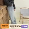 Товары от 大铭星童装