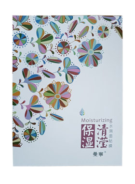 曼宁正品清莹水润瞬间保湿面膜