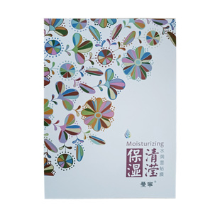 曼宁面膜正品清滢保湿水润隐形蚕丝面贴膜女瞬间补水收缩毛孔紧致