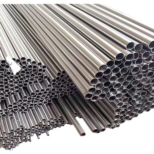 40Cr合金管Q355B精密光亮管42CrMo无缝钢管 20#精拔空心圆管 切割