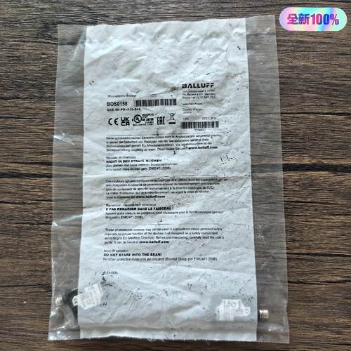 BOS0158 BOS5K-P 巴鲁夫 传感器 工业检测设备