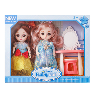 洋娃娃玩具女孩冰雪奇缘艾莎爱莎公主芭美人鱼白雪换装梳妆过家家