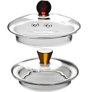 玻璃茶壶盖子配盖煮茶器盖子耐高温烧水壶盖子零配泡茶壶茶杯配件