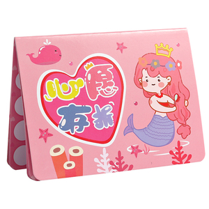 儿童心愿存折小学生奖励孩子积分