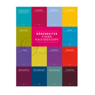 万花筒 钢琴独奏作品 德国骑熊士原版进口乐谱 Barenreiter Piano Kaleidoscope BA10900