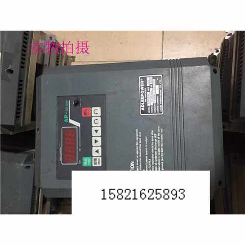议价ADLEEPOWER台湾原装爱德利变频器AP4G3-55 5.5KW 7.5HP 380v