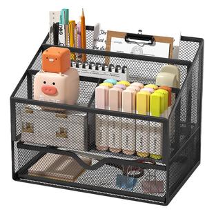 抽屉式桌面收纳盒办公室书桌上整理文件文具金属置物架储物柜笔筒