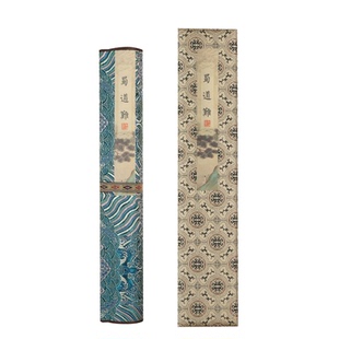 萱雅斋李白蜀道难临摹字帖卷轴小楷毛笔描红长卷手抄练字专用初学者楷书入门书法套装