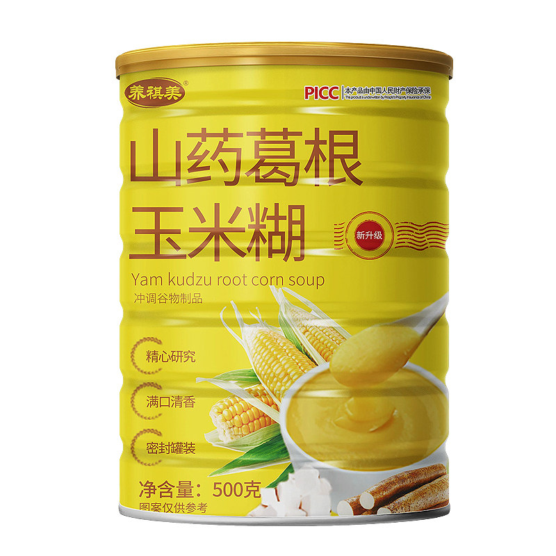 即食免煮山药葛根玉米糊配料干净