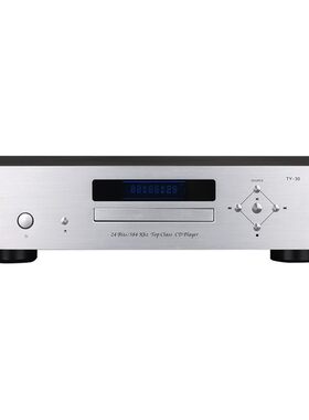 天逸TY-30发烧高保真CD机播放器
