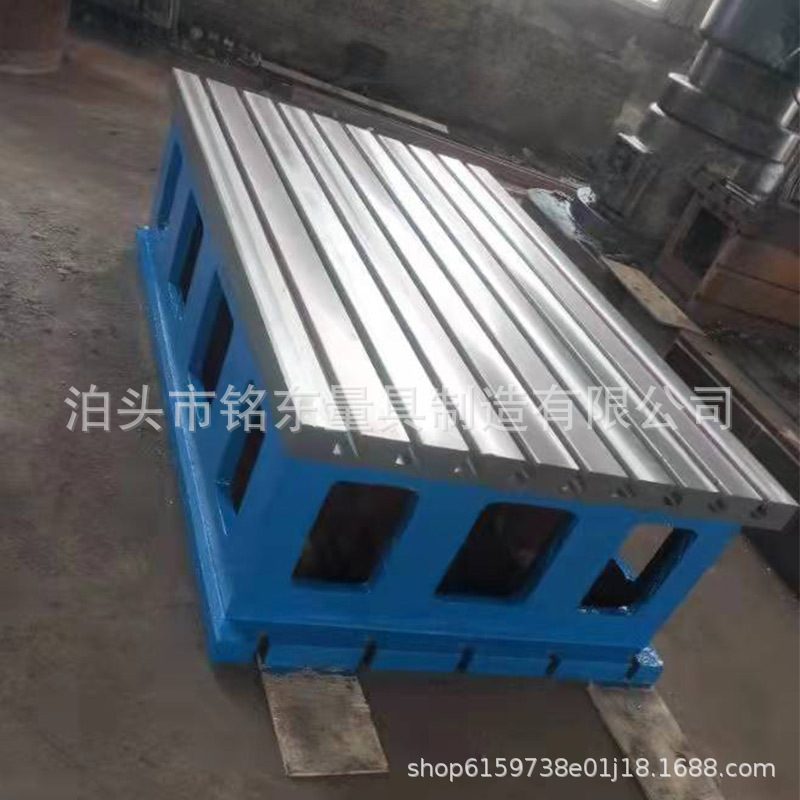 摇臂钻工作台 机床垫箱 铸铁方箱 T型槽方箱各种规格现货销售图片