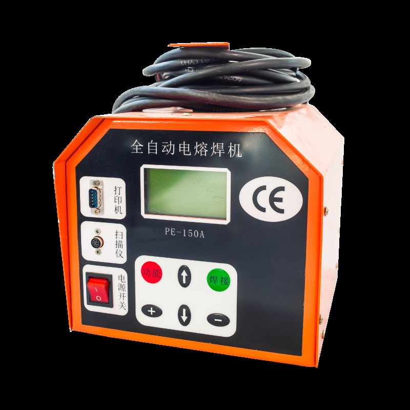 PE管电熔焊机对焊机管道自动焊接机燃气水电工程焊管机钢丝网骨架
