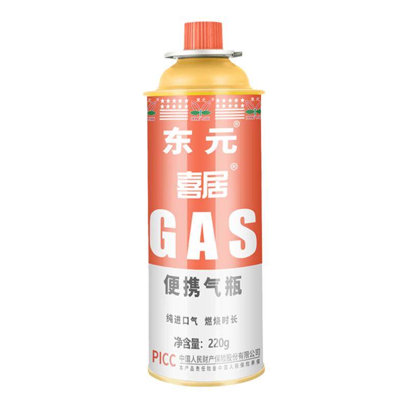 卡式气卡式炉气瓶纯进口气