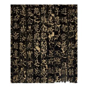 唐梁守谦功德铭并序 真正1:1超清专业复制欧体楷书字帖书法绢长卷