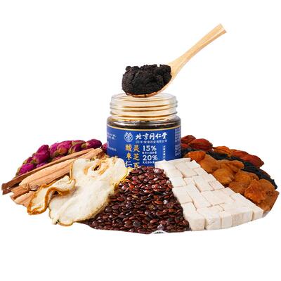 【正宗同仁堂品牌】北京同仁堂酸枣仁百合茯苓膏300g睡前膏养生膏