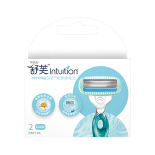 舒芙刮毛刀小丝滑替换刀头舒绮电动女士剃毛刀替换刀片剃毛器刀头