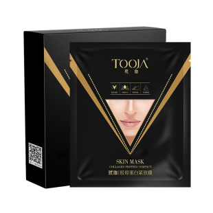 tooja玳珈v脸面膜提拉紧致神器胶原蛋白膜挂耳双下巴贴男女正品