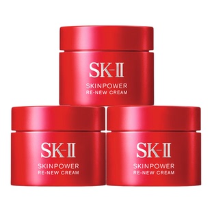 【自营】SK-II大红瓶面霜肌底赋能焕颜精华霜15g*3skll2保湿补水