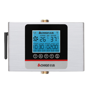 志高回水器家用循环泵智能热水器循环系统全自动静音零冷水回水泵