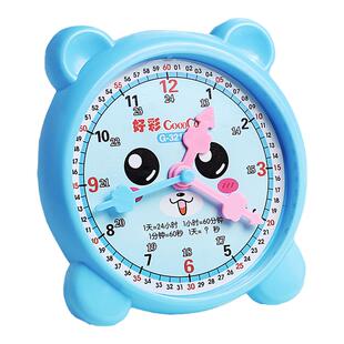 钟表模型小学教具时钟钟面学具数学儿童一二年级下册表盘三针联动小学生专用学习认识时间认表教师用具