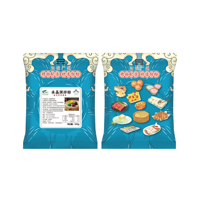 水晶饺子皮专用粉500g虾饺专用粉