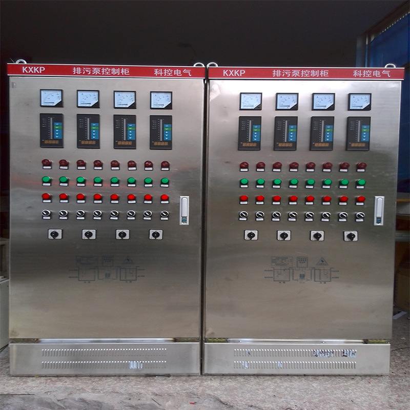 科控自动化XL-21动力配电柜高压成套GGD低压配电箱柜动力控制箱