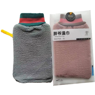 洗游记胖爷洗澡巾特粗纱搓澡巾澡堂泡澡搓背搓灰神器沐浴巾500D
