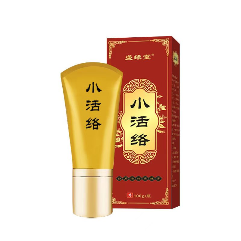 按摩滚珠开背温热刮痧发热精油