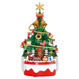 2026新款儿童圣诞节圣诞树积木拼装玩具创意diy模型6一8-10岁礼物