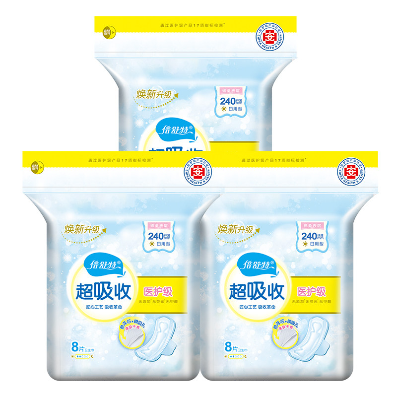 ������ ���������������� 3��24Ƭ A�� ����͸���׷����м��Ƽ� 59.8Ԫ(����ȯ����29.9Ԫ/��)