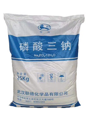 磷酸三钠工业级醒狮牌