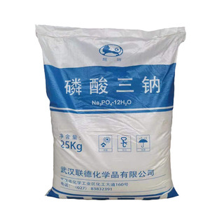磷酸三钠 工业级正磷酸钠 软水剂 煮炉除锈剂锅炉清洗剂  25kg