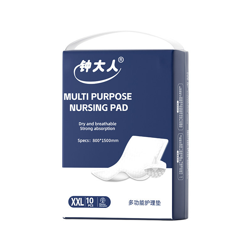 加大加厚护理垫80x150强吸防漏