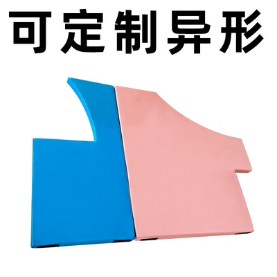 儿童早教中心地垫软体减震加厚PU婴儿垫爬行防摔拼接幼儿园