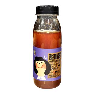 广东汕头特产配料酸梅酱甘草梅汁调味料腌制番石榴酸梅汁商用包装