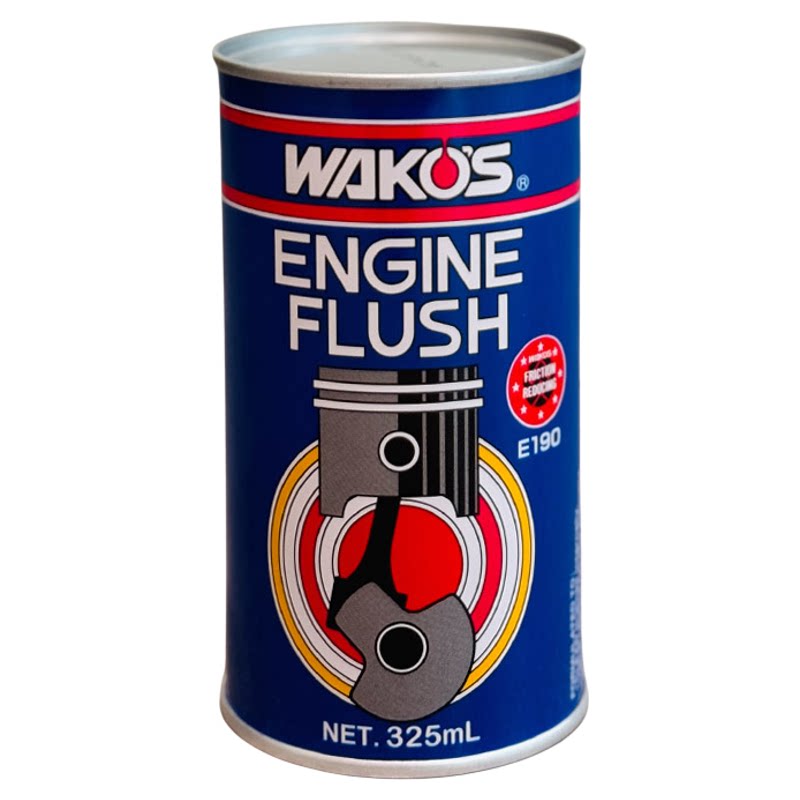 WAKOS和光EF发动机内部清洗剂