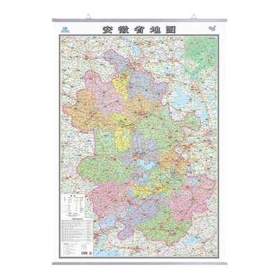 2025版安徽省1.1米覆膜防水挂图