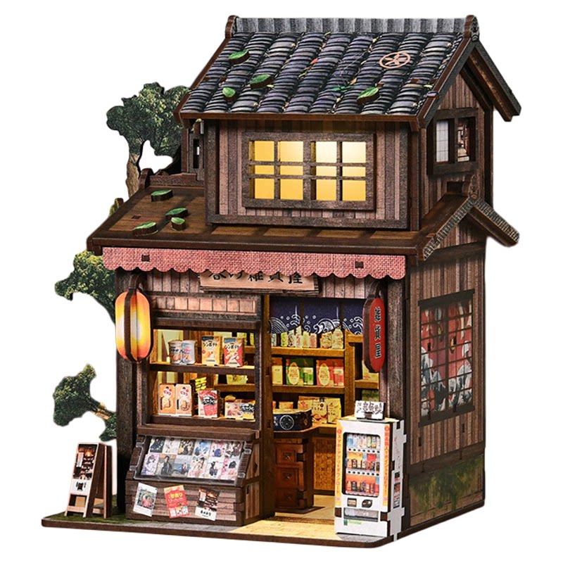 新品diy小屋春日杂货屋拼装模型