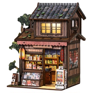 新品diy小屋春日杂货屋拼装模型
