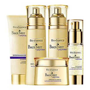 凯伊秀燕窝胜肽水乳套装补水保湿滋润化妆护肤品官方旗舰店正品女