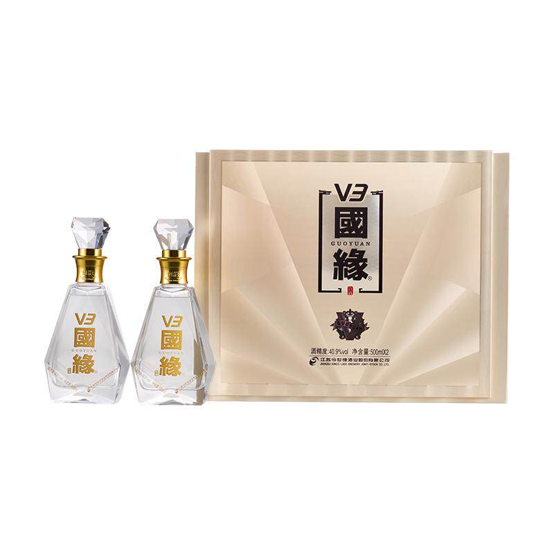 国缘V3礼盒浓香型40.9度500ml*2礼盒装白酒商务宴请节日送礼