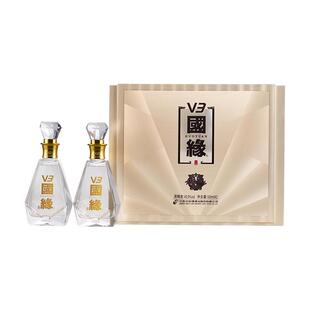 国缘V3礼盒浓香型40.9度500ml*2礼盒装白酒商务宴请节日送礼