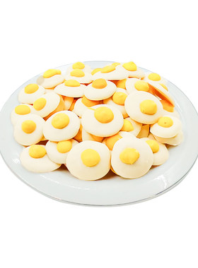 兔子零食磨牙专用补充营养羊奶粉