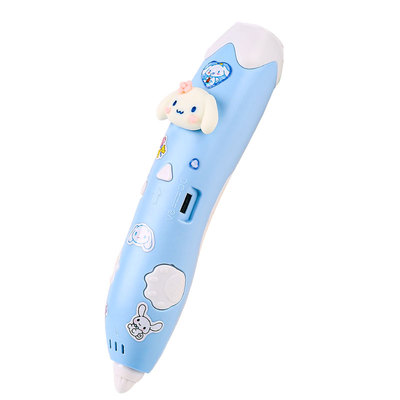 3D打印笔儿童款低温手工diy玩具